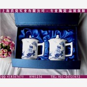 上海青花瓷对杯专卖-上海礼品瓷对
