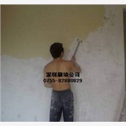 深圳刷墙，刷墙面漆，专业刷墙师傅