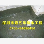 深圳防水补漏图1