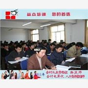 供应山东乳化沥青机组/山东乳化沥图1