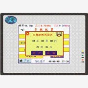 恒压供水控制器公司联系方式