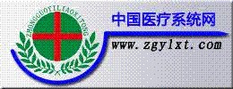 CTS-7700V动物全数字B超图1