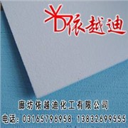 深圳佛山广州工作服订做，广州T恤图1