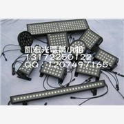 DMX512七彩LED洗墙灯投光