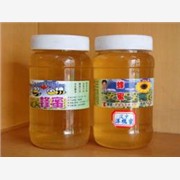 供应蜂蜜玻璃瓶,500克蜂蜜瓶,图1