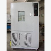 厂家|低温试验机，供应高低温试验