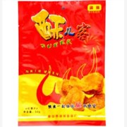 和源达-彩印包装公司，河北优质食图1