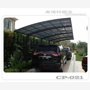 淮北 宣城专业车棚雨棚、遮阳篷