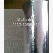 铝箔布 阻燃铝箔玻纤布图1