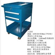 供应工具车|带抽屉工具车|珠海工图1