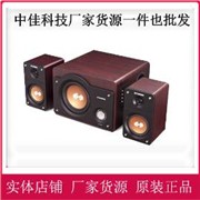 现代音响 低音炮 HY-480D图1