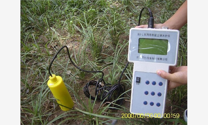 土壤养分综合测定仪