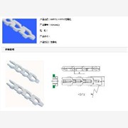 刮泥机传动链条图1