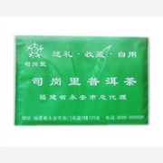 郑州广告纸巾厂|广告纸巾款式|广图1