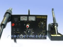 供应优质焊接工具赛克909D热风