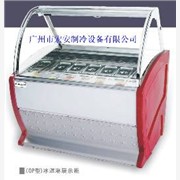 供应广州市宏安冰淇淋展示柜,冰激