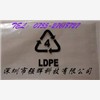 供应胶袋 环保PE印刷胶袋 工业