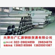 天津钢管302不锈钢工业管<30图1