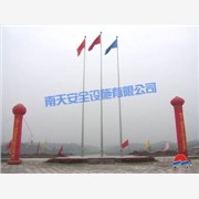 重庆铝合金旗杆丨上海国际汽车城用图1