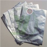 深圳易洁包装长期供应镀铝袋、镀铝