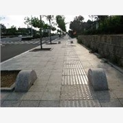 高家五莲红拉丝板|五莲红盲道板|图1