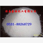 供应山东母粉（轻质硅酸钠） 济南