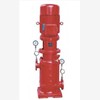 DL型立式单吸多级分段式消防泵