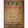 供应TPX塑胶原料DX324日本图1