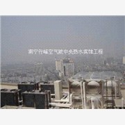 广西南宁空气能热水工程  空气能