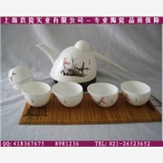 上海定做骨瓷咖啡具-骨瓷红茶具-