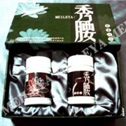 减肥精油，美乐雅秀腰，瘦腰，减肥，靶向田图1