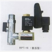 RPT-16A通用型电子排水阀
