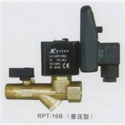 RPT-40高压型电子排水阀