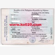 广东青旅专业办理——菲律宾签证
