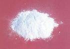供应合肥石膏粉、芜湖石膏粉图1