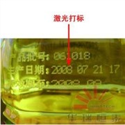 北京食用油桶激光打标机终身维修图1
