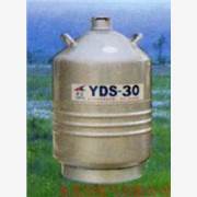 液氮罐YDS-30