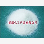 酒石酸钾生产厂家食品级酒石酸钾