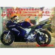 本田金翼GL1800图1