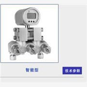 德国菲索AFRISO压力变送器图1