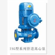 ISG立式管道离心泵