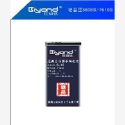 ★手机电池厂家诚征代理商●