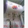 【专业维修】杭州景芳美的热水器维