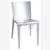 米兰塑料餐椅图1