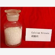 分析纯硝酸钙