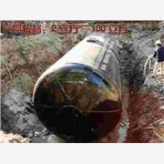 珠海诺盾低碳玻璃钢整体式化粪池图1