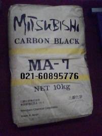 绝缘碳黑MA100R，MA7