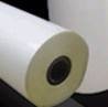 印刷覆膜包装材料 毅科涂胶膜厂