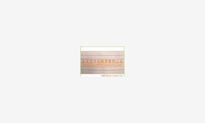 东莞东莞哪家织带厂供应手挽带质量