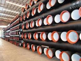 地质钢管供应大量:宝钢地质钢管质
